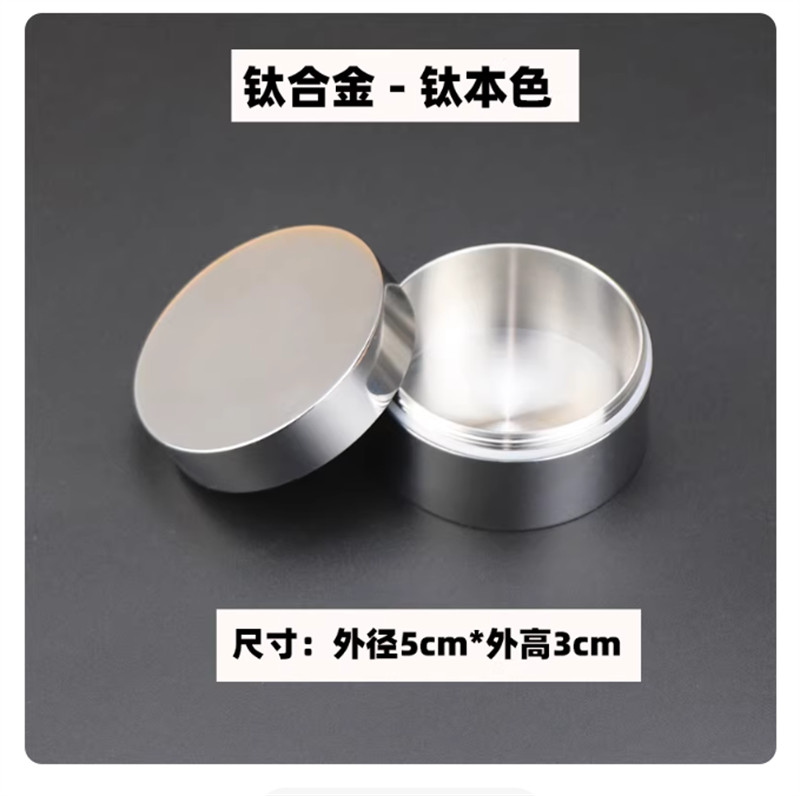 TC4 Titanium Waterproof Pill Container Case EDC Outdoor Portable Storage Box Hot
