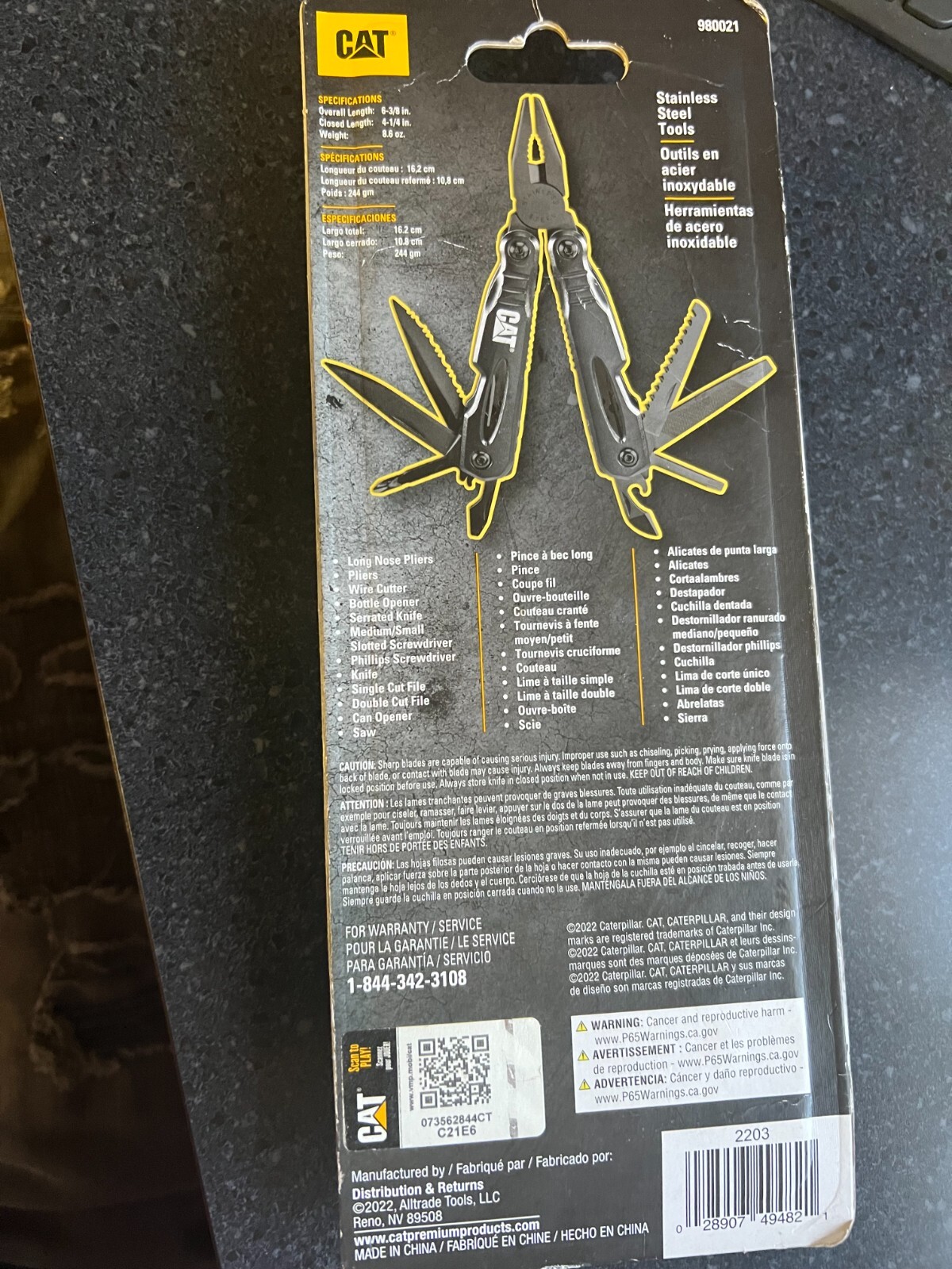 New Caterpillar Multi-Function Tool 13-in-1 CAT980021 4.25″ closed. 6.38″ overal