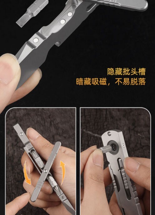 Hot Titanium Alloy Pocket Pry Bar Crowbar Opener Outdoor Camping Multi EDC Tools