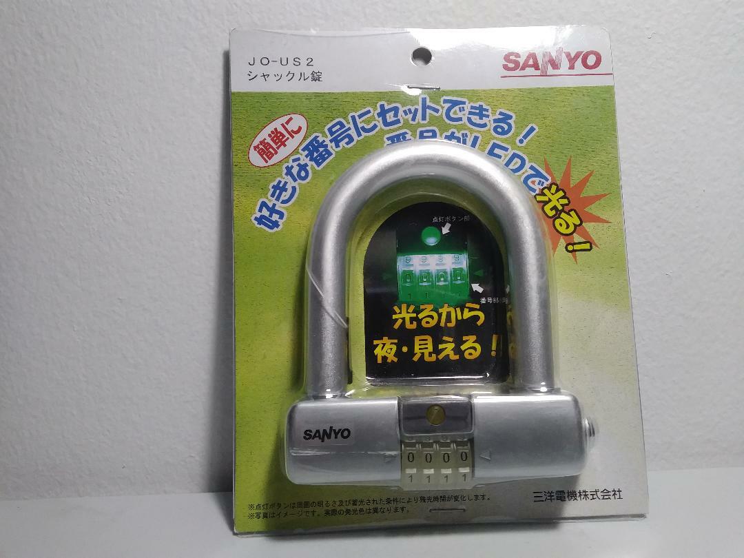 PAD LOCK FOR BICYCLE WITH COMBINATION KEY SANYO BRAND