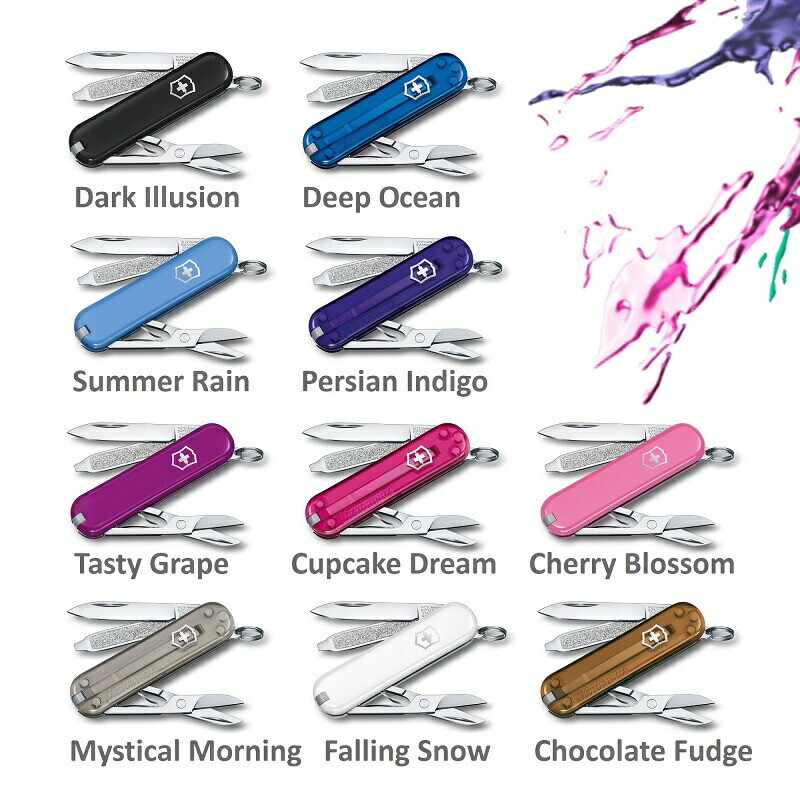 Victorinox Classic SD Multi-Tool Knife 10 Colors Keychain Gift Travel EDC