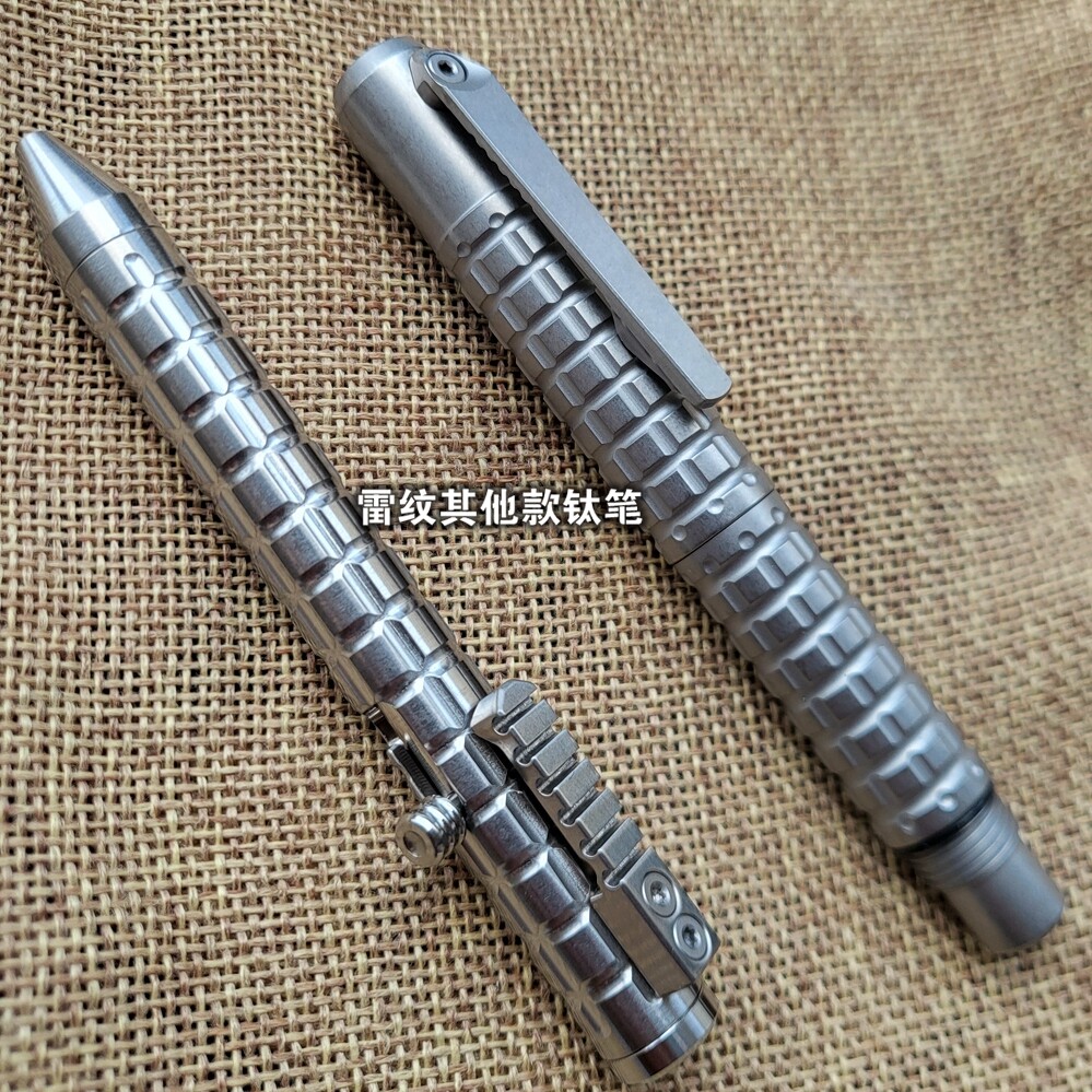 Titanium Alloy Mini Pen With Collection Writing Portable Outdoor EDC Tools Gift