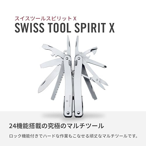 Swiss Tool Spirit X 24 Funktionen Kombi-Spitzzange Nylon Etui silberNEW