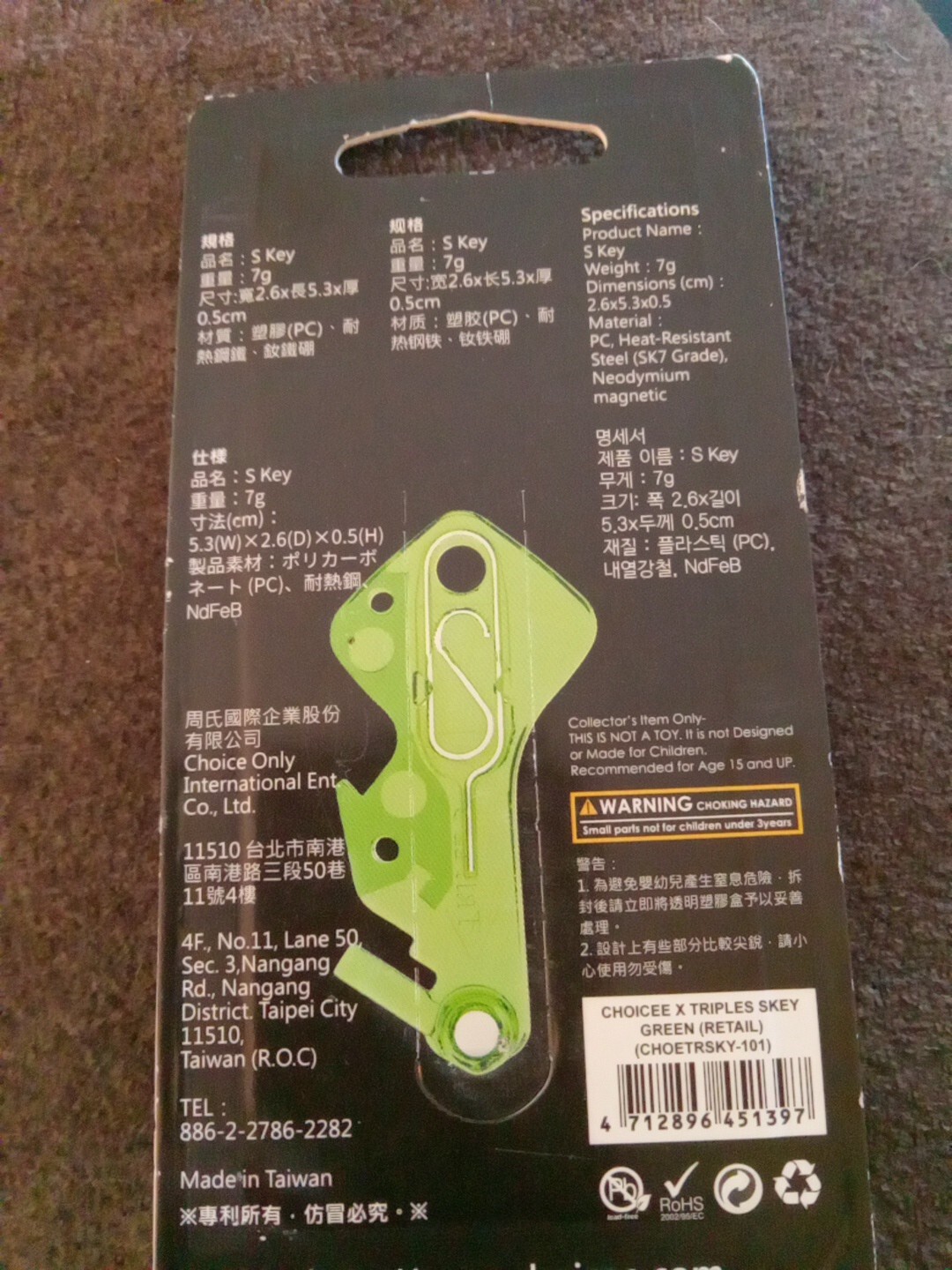 NEW Choicee S Key 5 IN 1 KEYCHAIN can opener,tablet stand sim case magnet etc