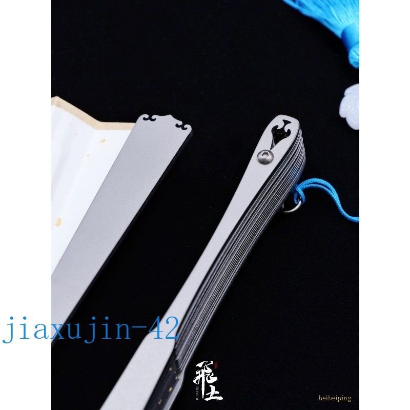 Titanium Alloy Folding Fan Martial Arts Portable Carving Kung Fu Tai Ji NEW Gift