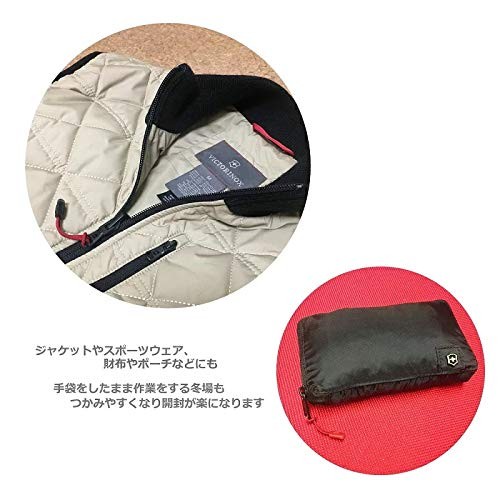 VICTORINOX Zipper Tab Zipper Pull Outdoor Lanyard [Official Japanese Product]