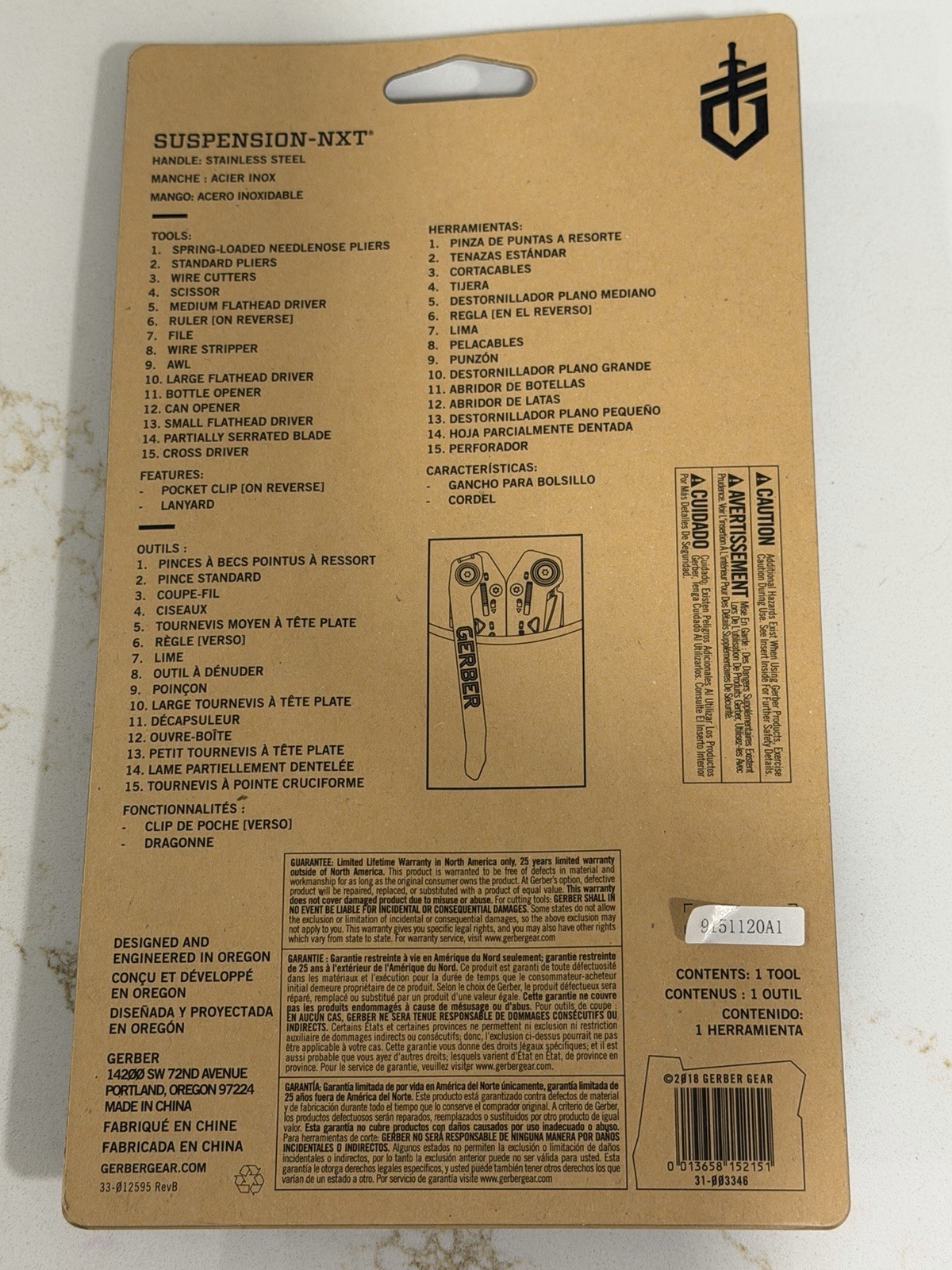 Gerber Suspension-NXT Multi-Tool 15-in-1 Stainless Steel Pocket Tool NEW