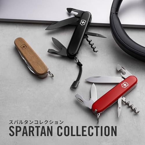 Victorinox Spartan Swiss Army Knife 12 Functions Swiss Made Pocket Knife with