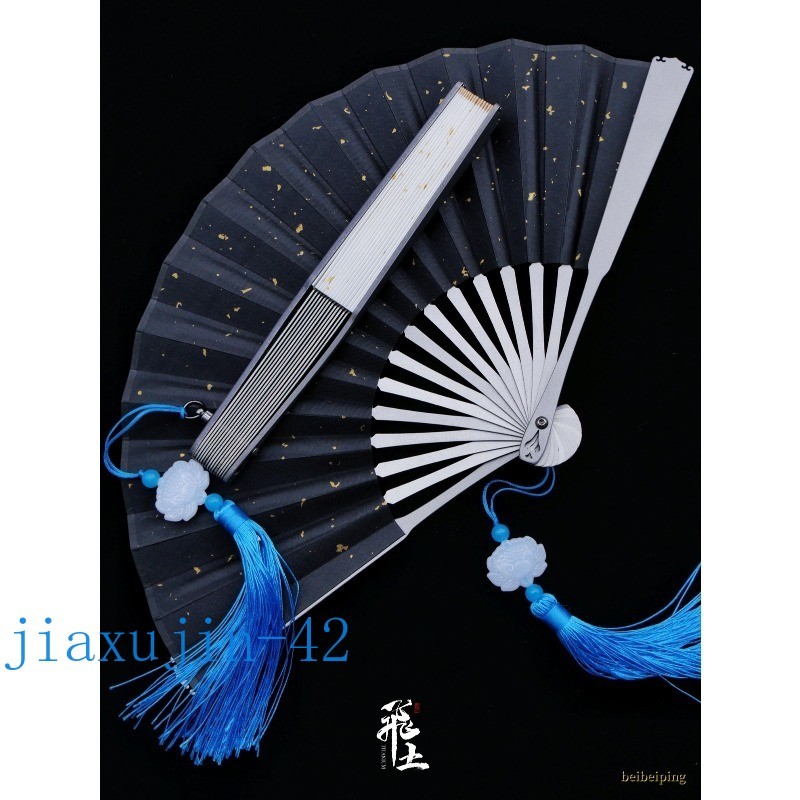 Titanium Alloy Folding Fan Martial Arts Portable Carving Kung Fu Tai Ji NEW Gift