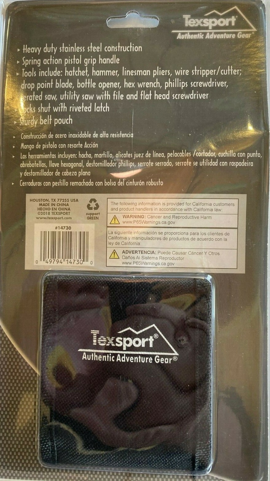TEXSPORT ALL PURPOSE UTILITY TOOL WITH POUCH GREAT FOR CAMPING & SURVIVAL. @@@@@