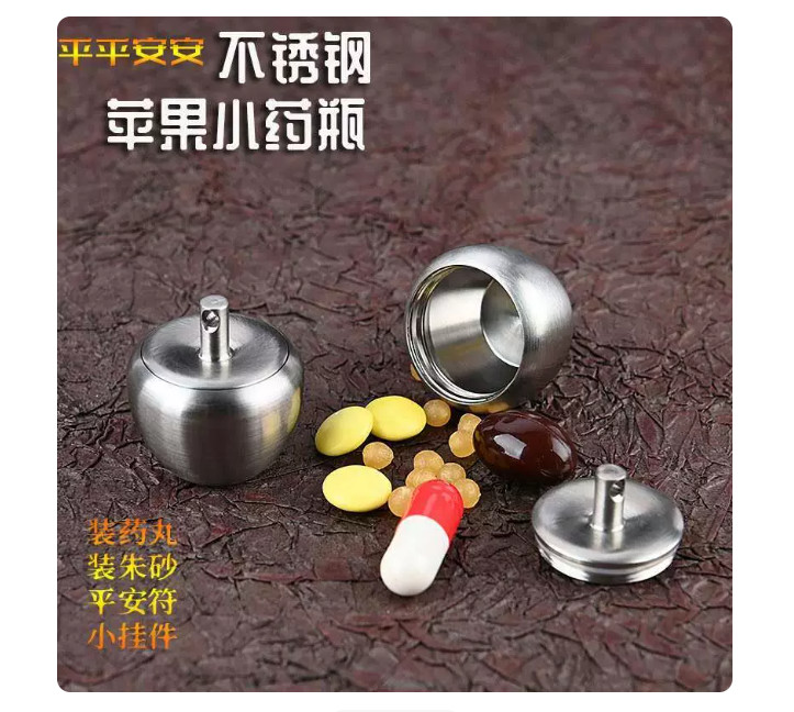 Stainless Steel Pill Organizer Portable Pill Case Box Waterproof Container Round