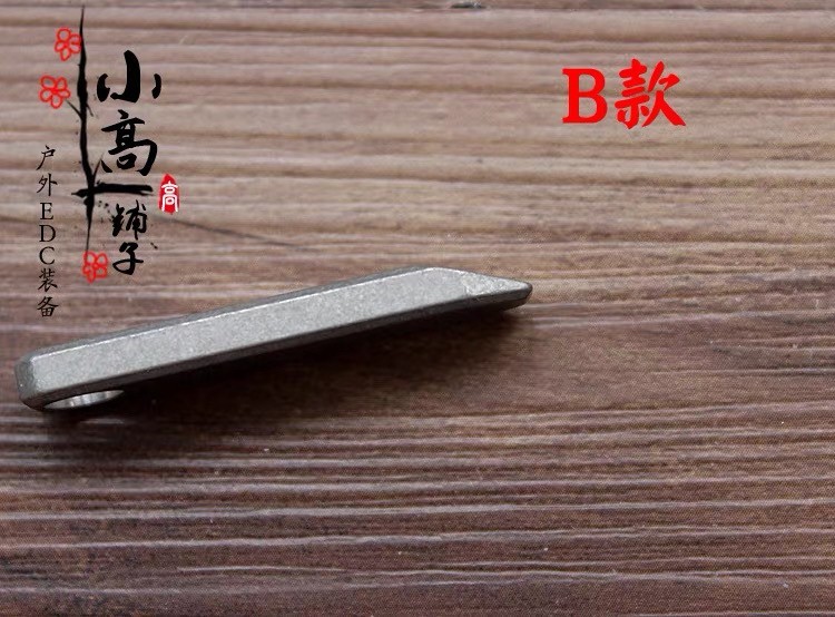 EDC Titanium Alloy Mini Pry Bar Crowbar Keychain Pendant Pocket Multi Tool