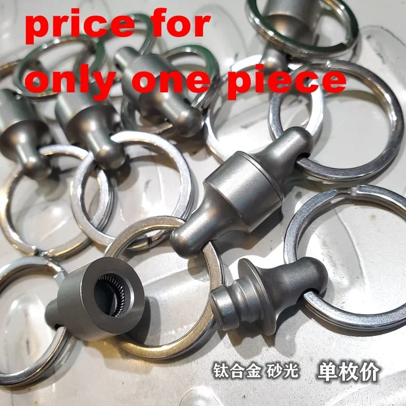 EDC Titanium Alloy Brass Copper PEI Quick Release Detachable Keychain Portable K