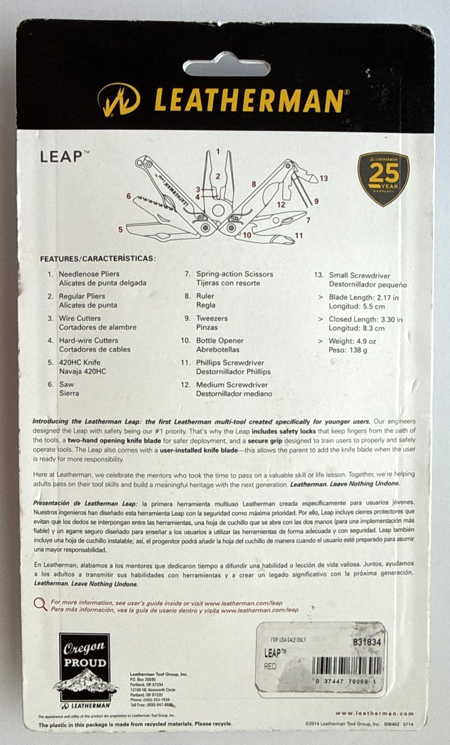 Leatherman Leap Multi-Tool Red USA