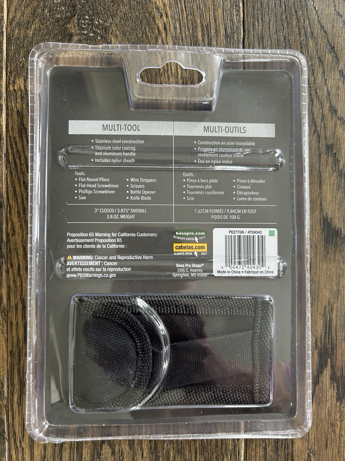 Cabela’s Multi-Tool NEW IN PACKAGE stainless steel multi tool