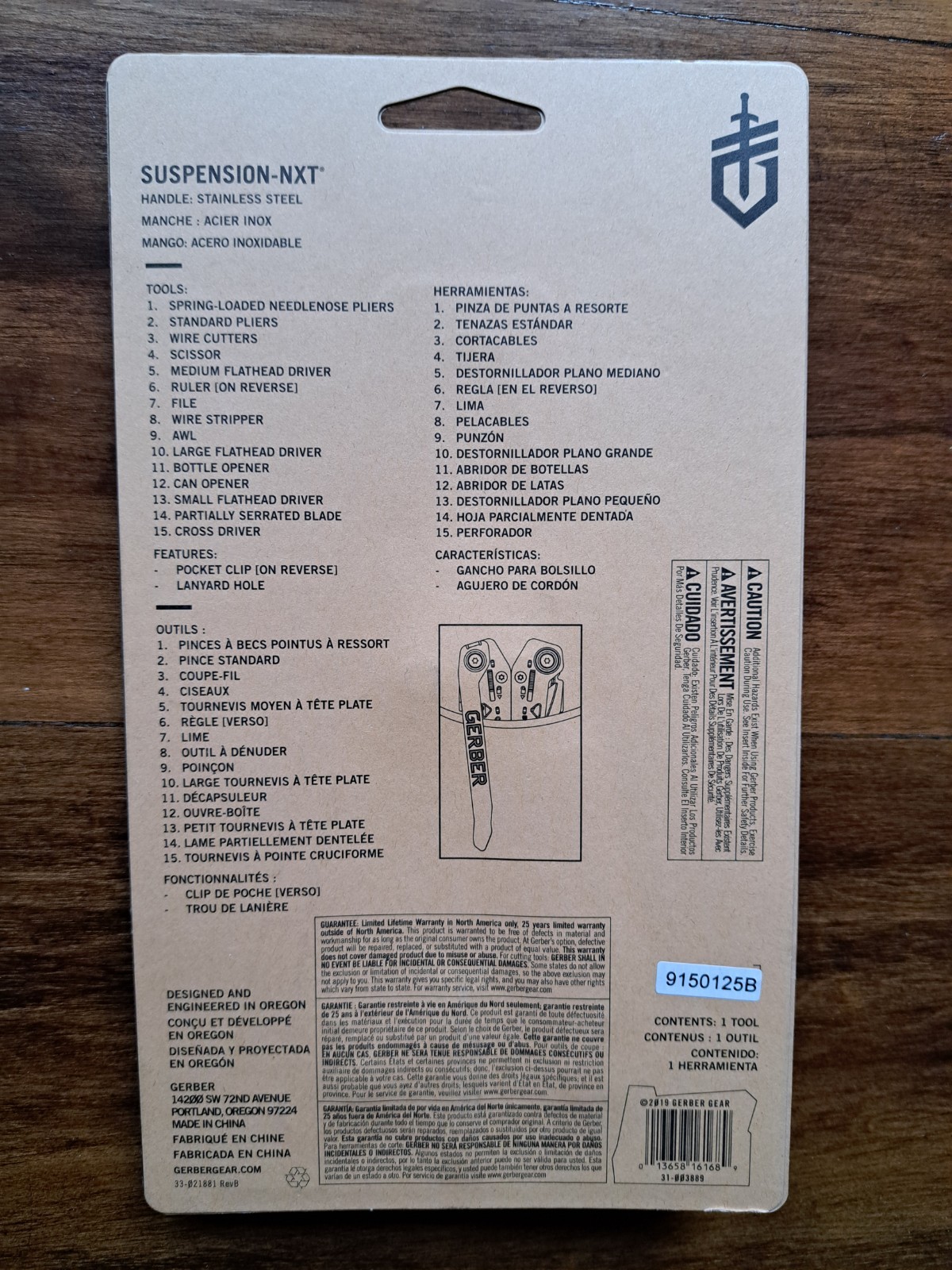 Gerber Multi Tool 15 Tools Suspension-NXT Stainless Steel ( FULL SIZE) NEW