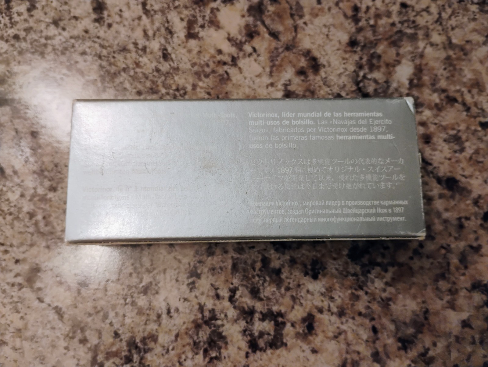 Brand New Victorinox Swiss Tool Spirit M Tool with Leather Pouch (53805)