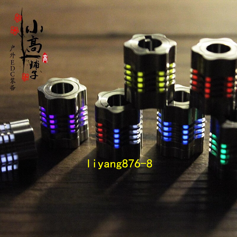 Titanium EDC Parachute Cord Pendant Knife Bead Key Luminous Pendant Outdoor