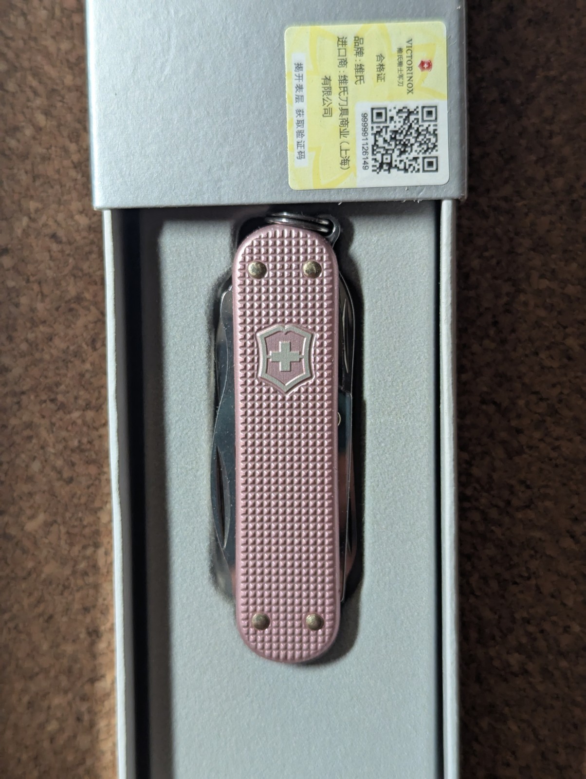 Victorinox Alox Rambler 58mm Rare Ramblox Pink