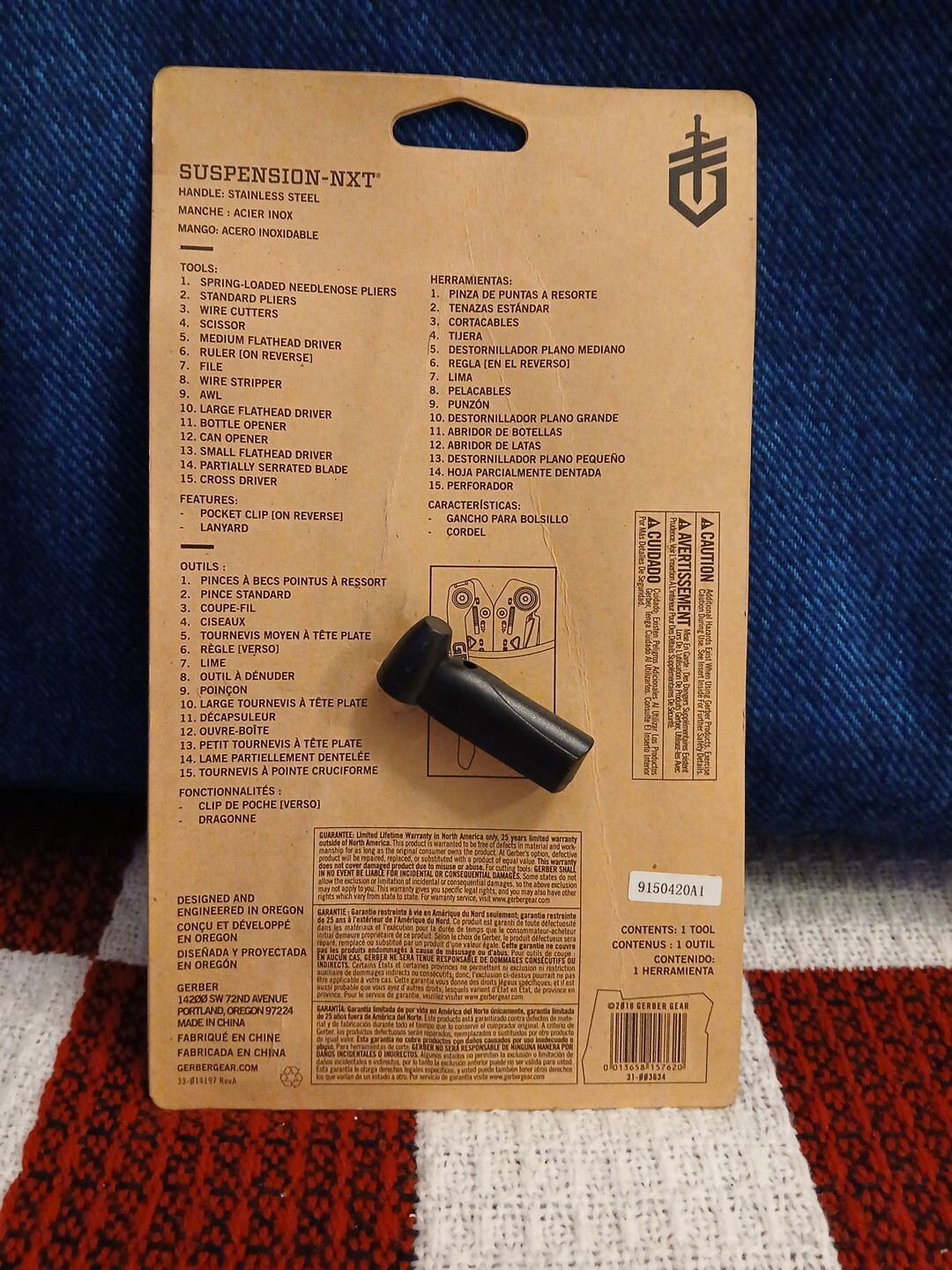 Gerber Suspension NXT Multi Tool