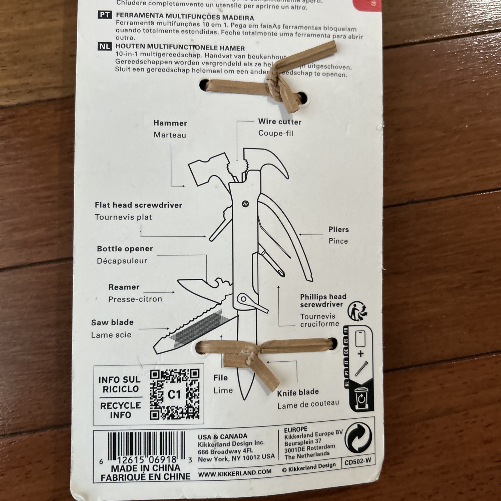 Kikkerland Wooden Hammer Multi-Tool 10-In-One Stainless Steel With Wood Handle