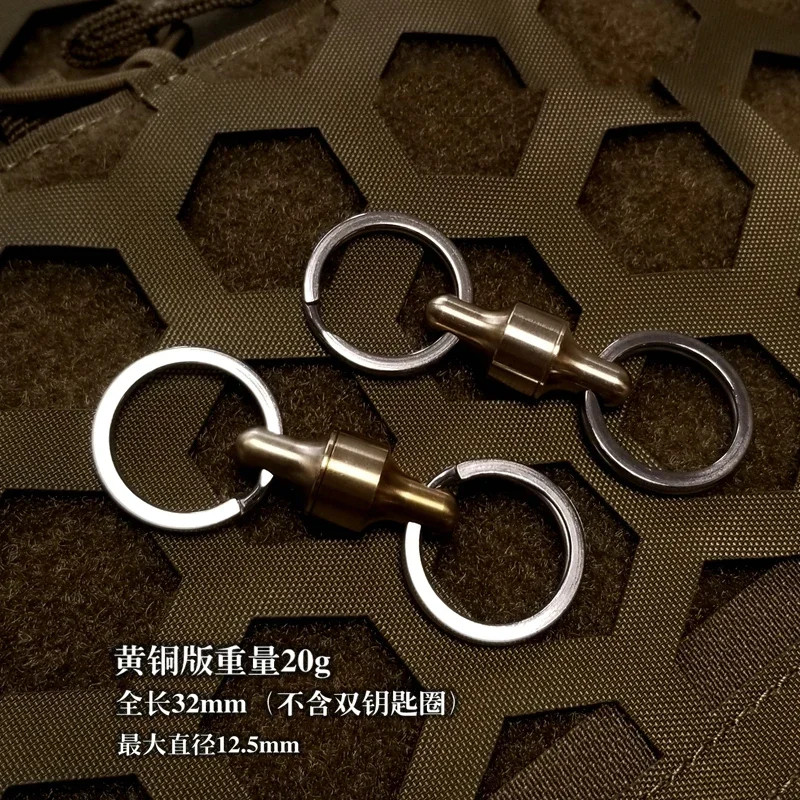 EDC Titanium Alloy Brass Copper PEI Quick Release Detachable Keychain Portable K