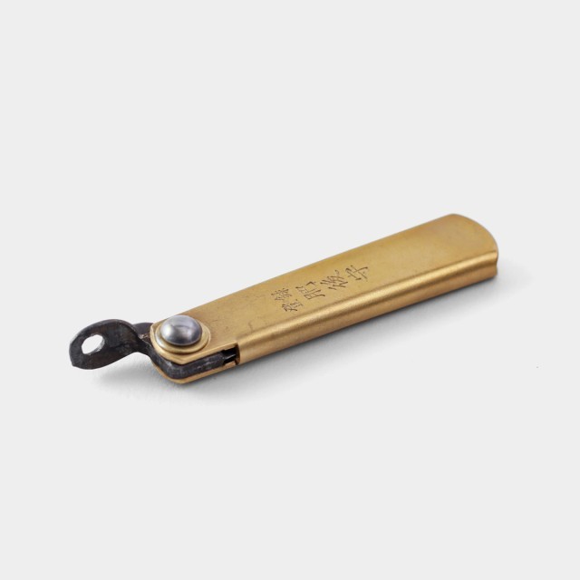 Pocket knife Higonokami brass scabbard Small size Total length 95mm