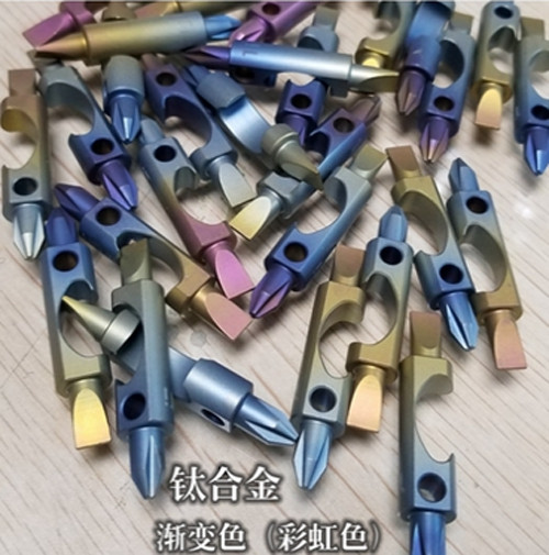 Titanium Alloy EDC Bottle Opener Key Chain Screwdriver Personalized Pocket Tool