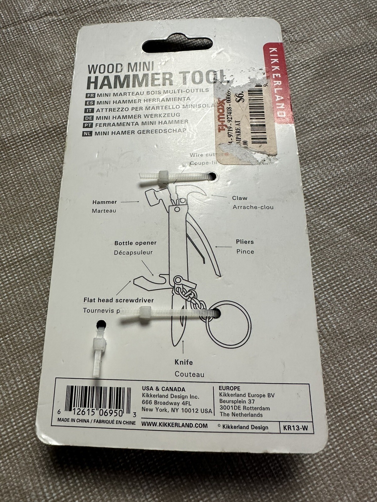 Kikkerland Wood Mini Hammer Tool 7-in-1 Multi Tool Mini Hammer KR13-W