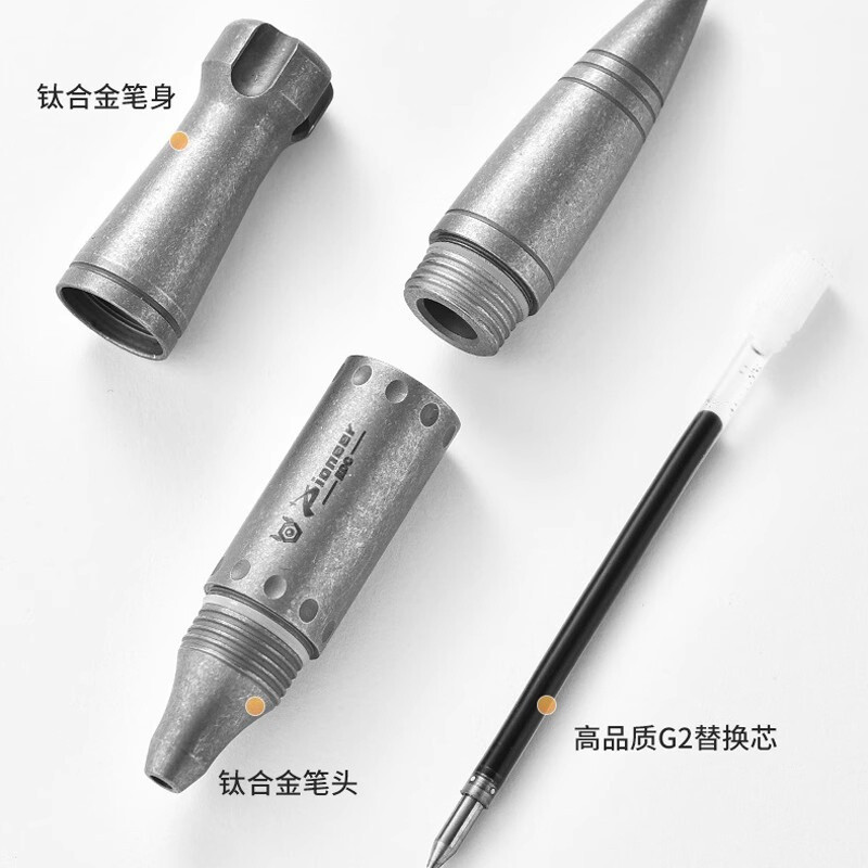 1PC EDC Titanium Pry Bar Crowbar Tactical Pen Outdoor Camping Multi Tool
