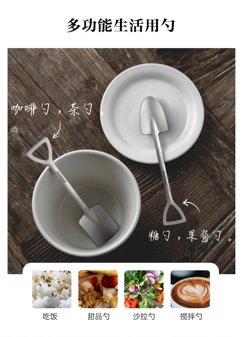 EDC Titanium Portable Shovel Shape Spoon Food Watermelon Lightweight Tableware