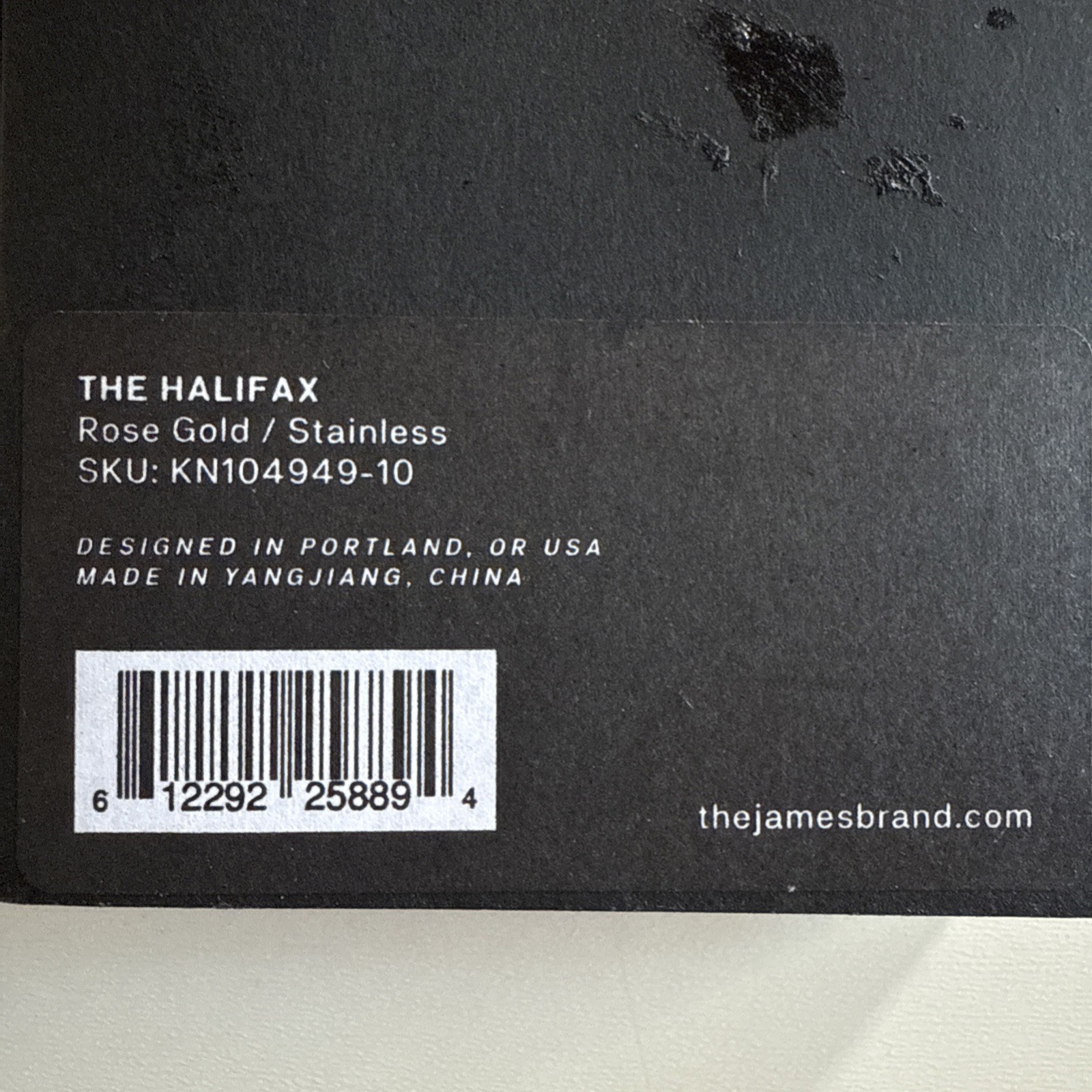 Rare New & Discontinued The James Brand-The Halifax Rose Gold New