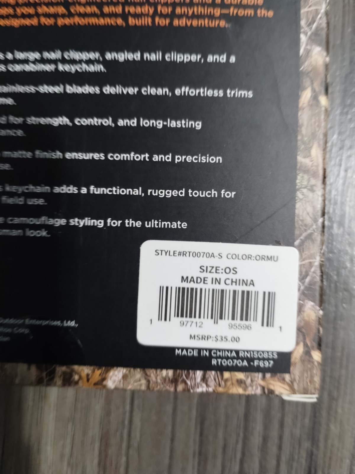 Realtree Nail Clippers And Key Chain Set