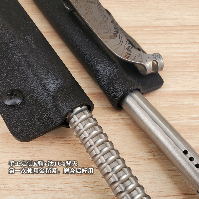 1Pcs Titanium Alloy Survival Crowbar EDC Tools / Belt Clip K Plate Sheath Pouch