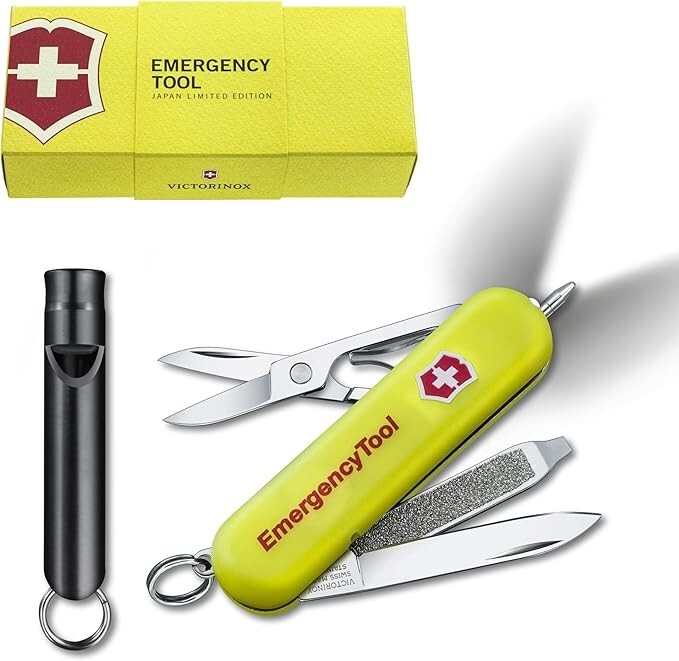 Victorinox Swiss Army Knife SIGNATURE LITE 0.6226.808-X1 New Japan import