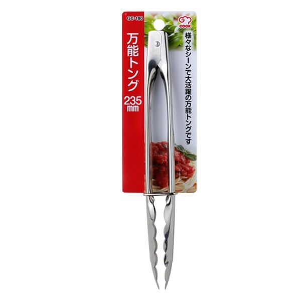 Multi – Purpose Tongs 3-piece Set – 180mm, 235mm, 300mm