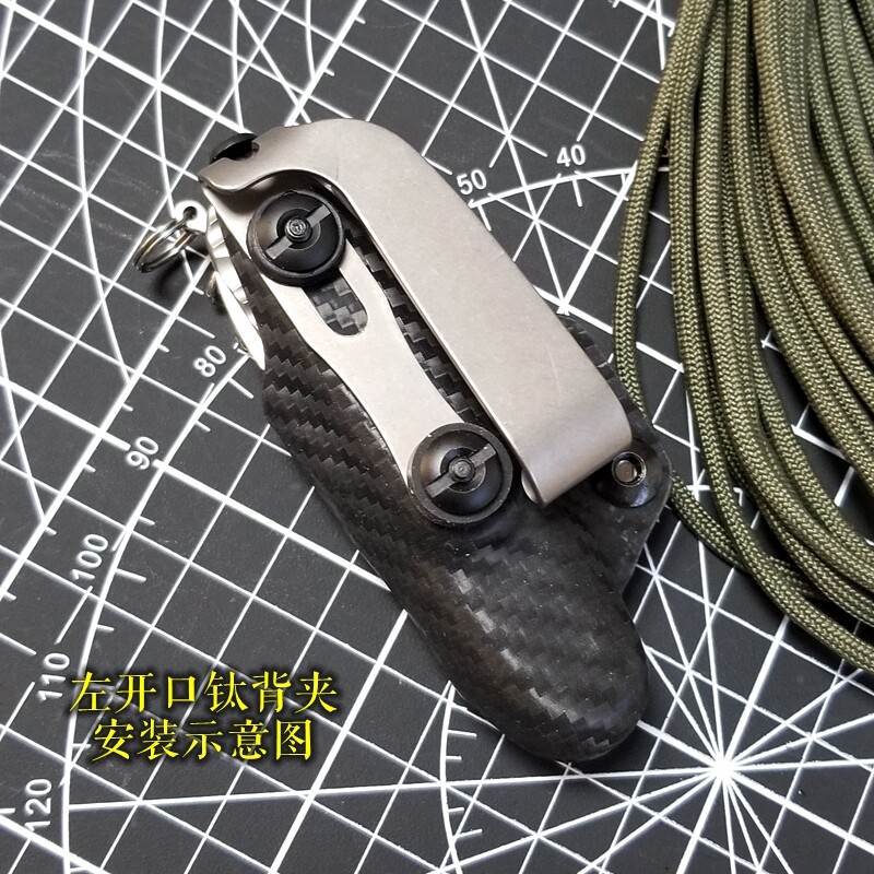 EDC Titanium Alloy Back Clip Pocket Clip Outdoor Pocket Tools