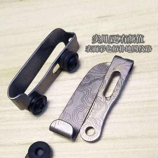 1pc Titanium Protective Clip Back Leather Clip Scabbard And Sheath Accessories