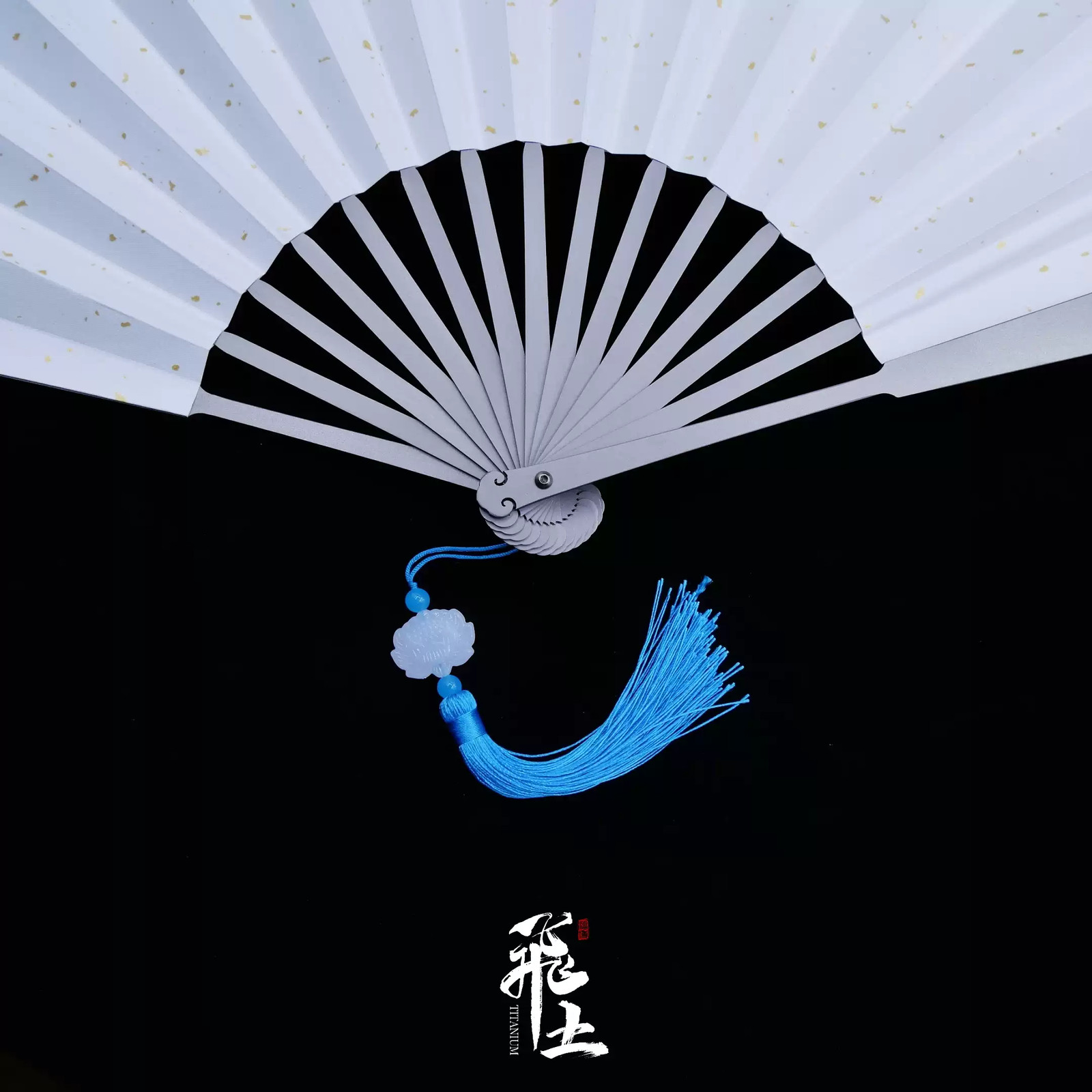 Kung Fu Tai Ji Titanium Alloy Folding Fan Martial Arts Portable Carving Gift