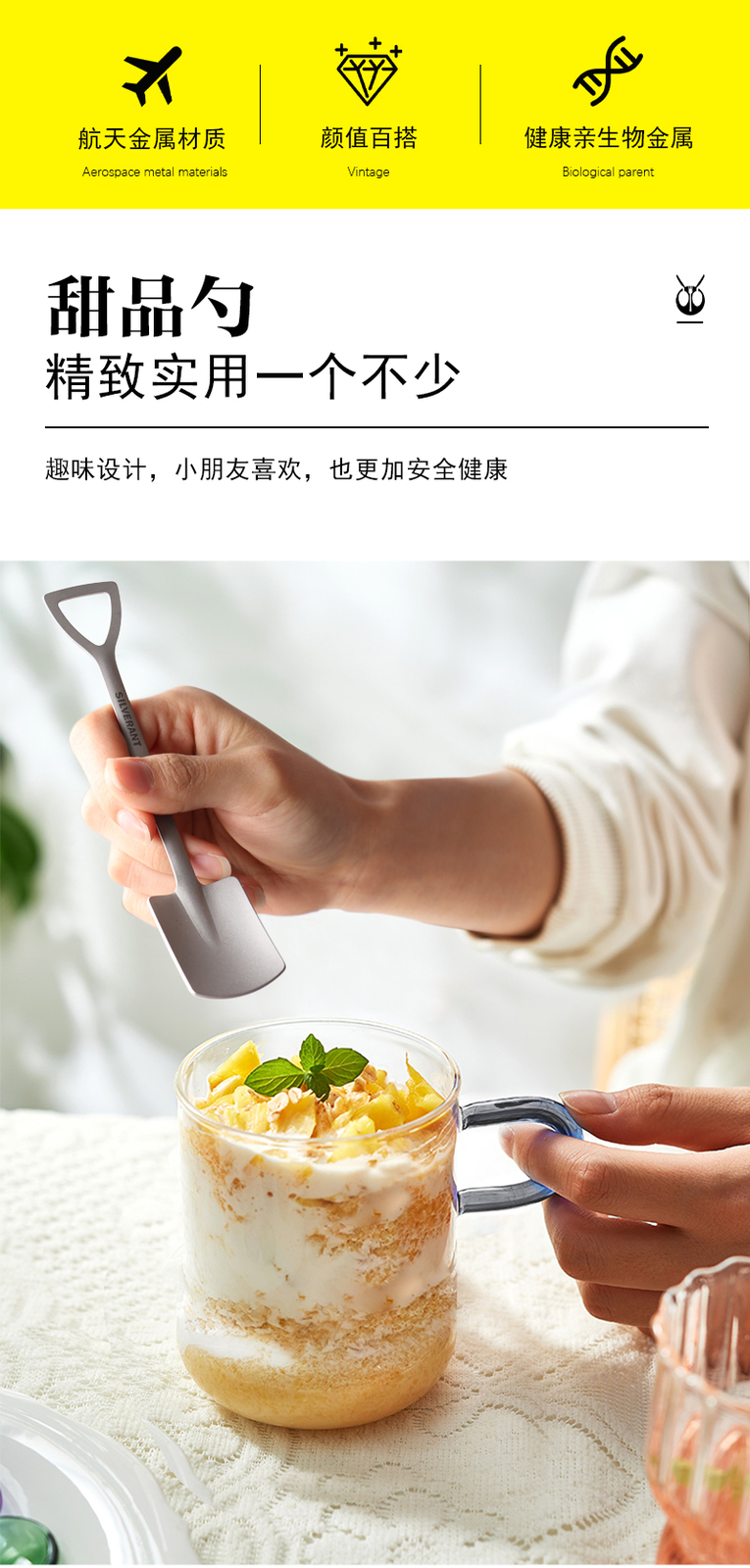 EDC Titanium Portable Shovel Shape Spoon Food Watermelon Lightweight Tableware