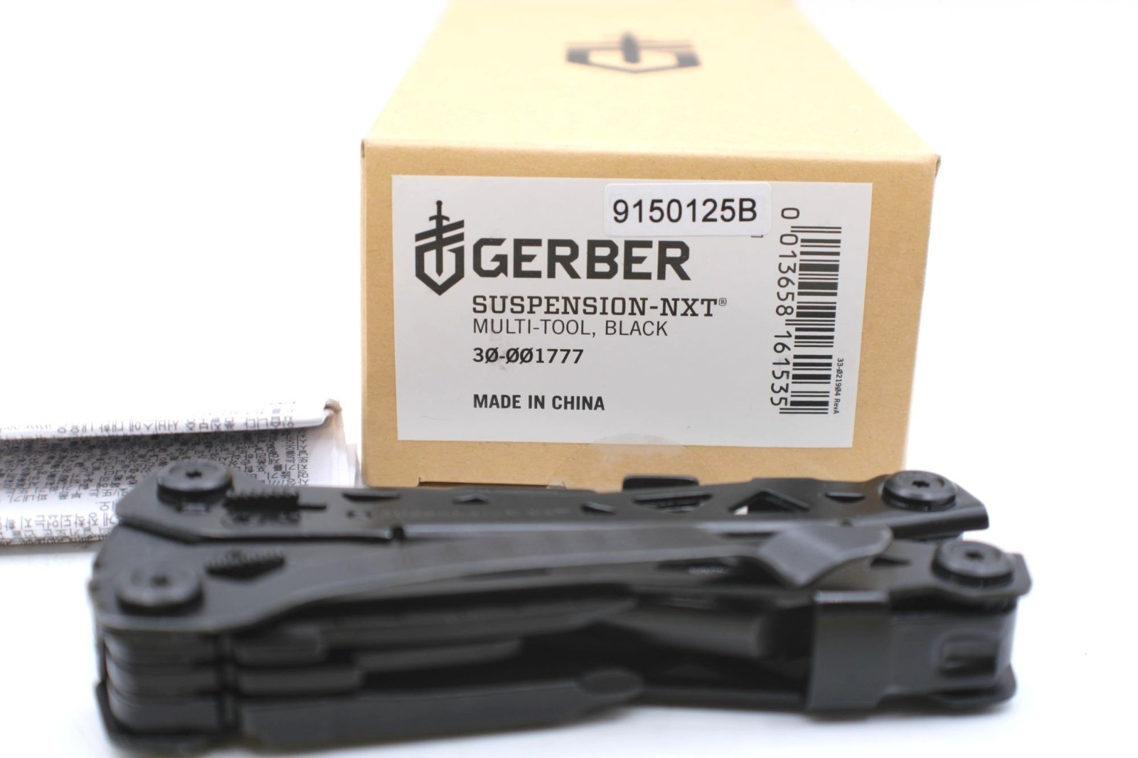 Gerber Suspension NXT Multi-Tool Black Belt Pocket Clip NEW in Box No Sheath