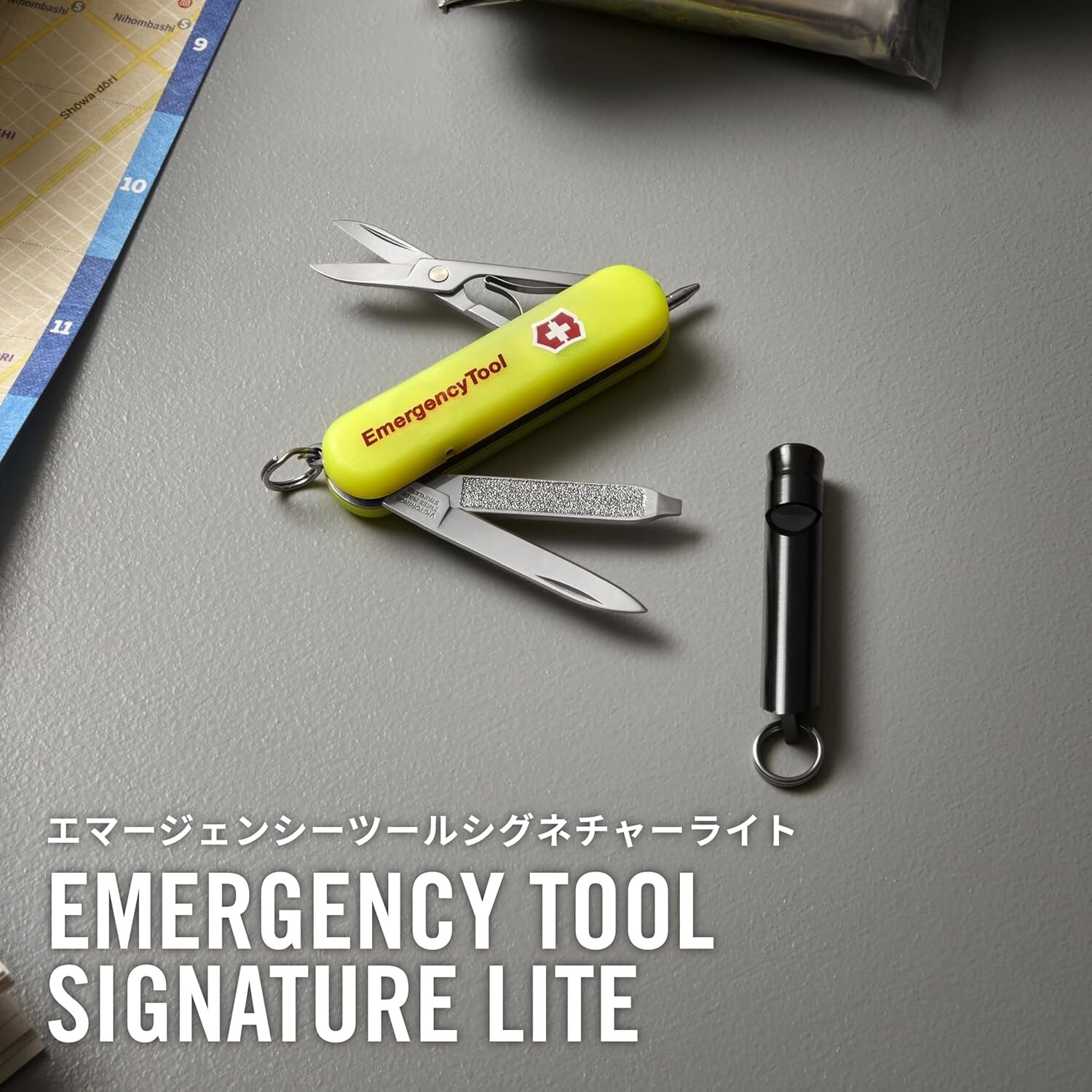 Victorinox Swiss Army Knife SIGNATURE LITE 0.6226.808-X1 New Japan import