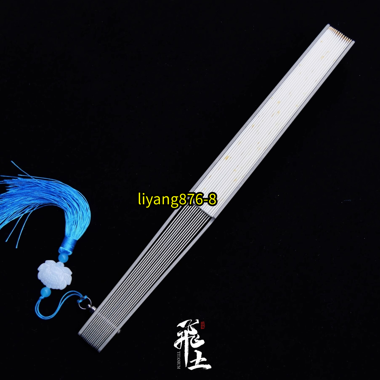 Titanium Alloy Folding Fan Chinese Style Portable Kung Fu Folding Fans 10”