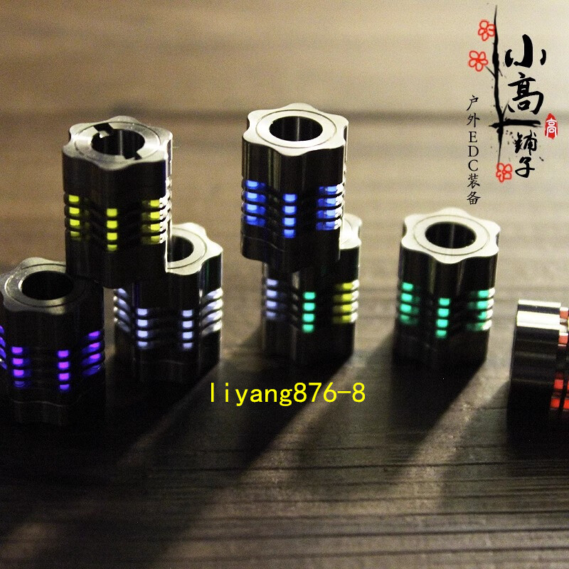 Titanium EDC Parachute Cord Pendant Knife Bead Key Luminous Pendant Outdoor