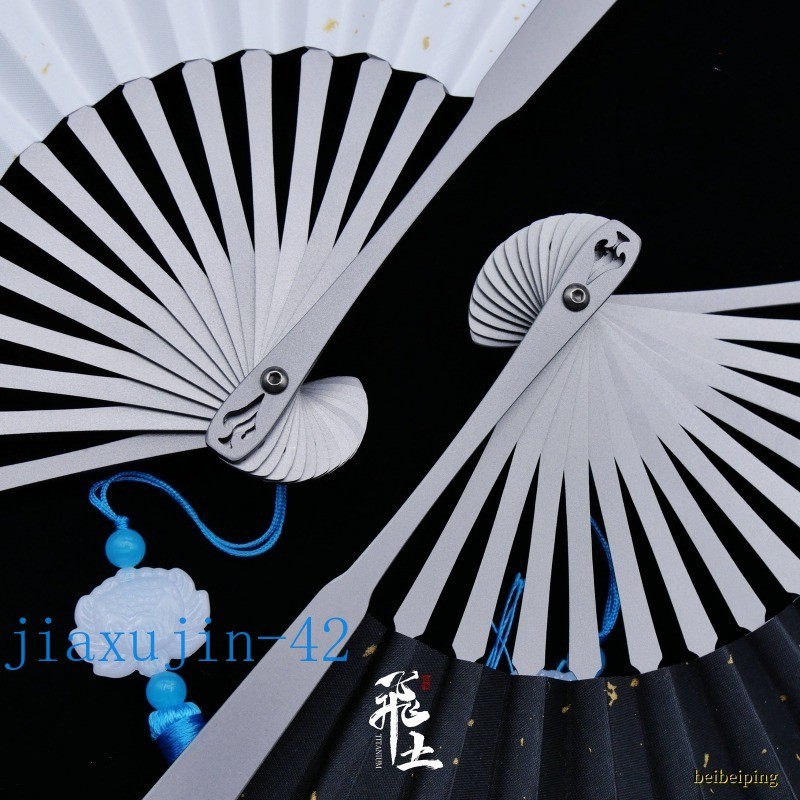 Titanium Alloy Folding Fan Martial Arts Portable Carving Kung Fu Tai Ji NEW Gift