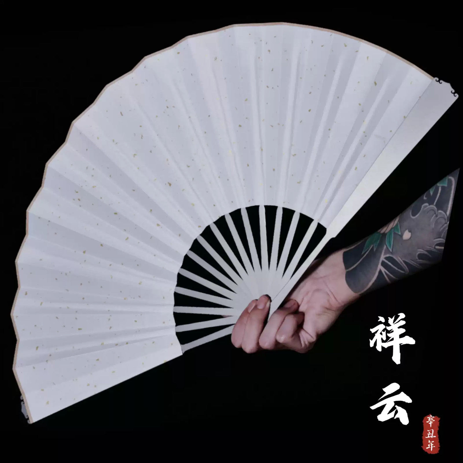 Kung Fu Tai Ji Titanium Alloy Folding Fan Martial Arts Portable Carving Gift