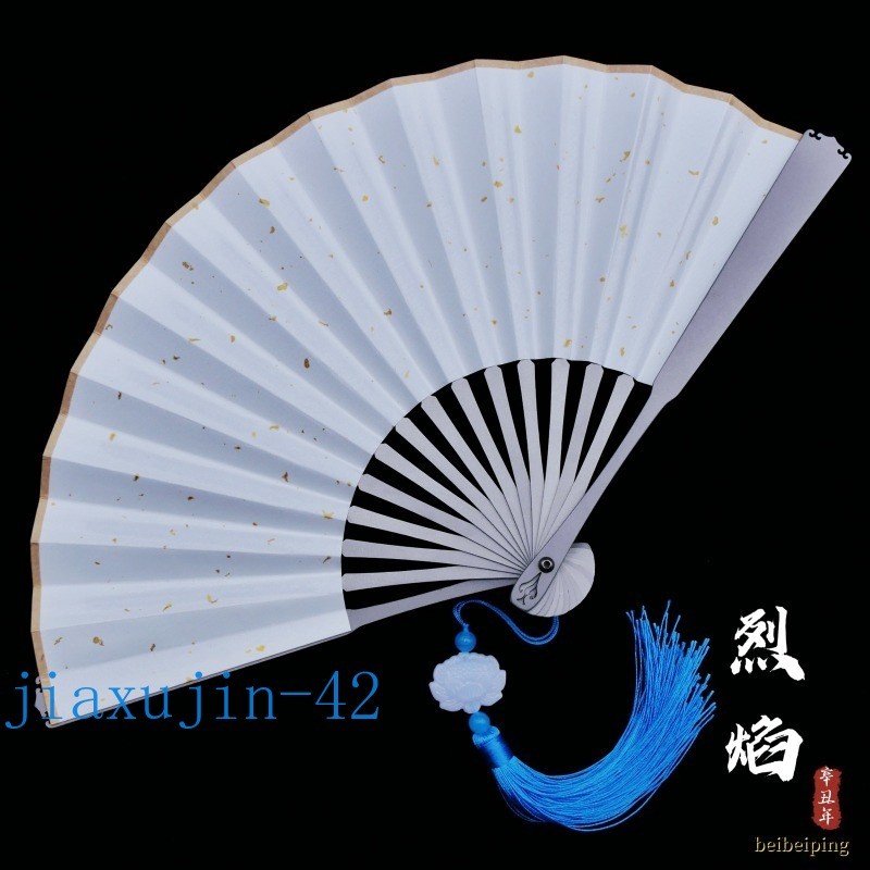 Titanium Alloy Folding Fan Martial Arts Portable Carving Kung Fu Tai Ji NEW Gift