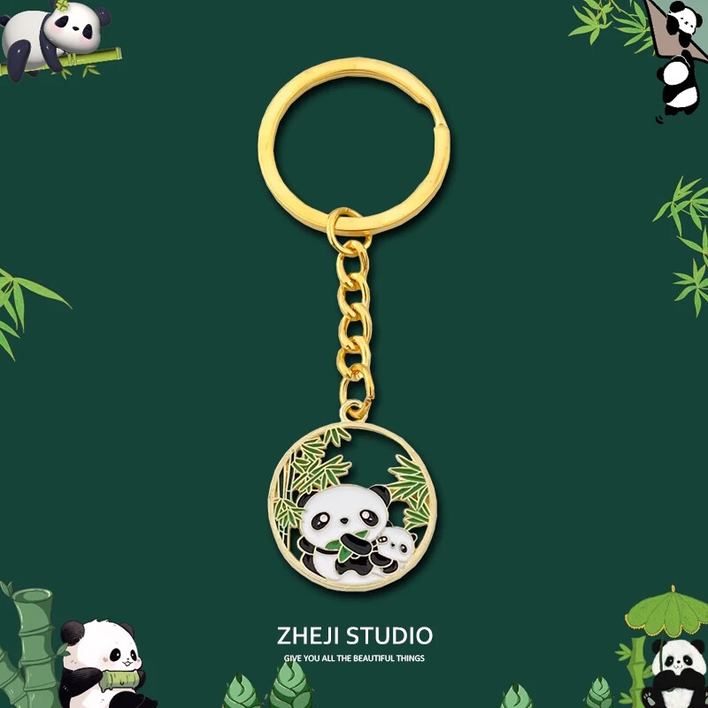 Chinese style cute panda keychain small gift creative souvenir travel pendant