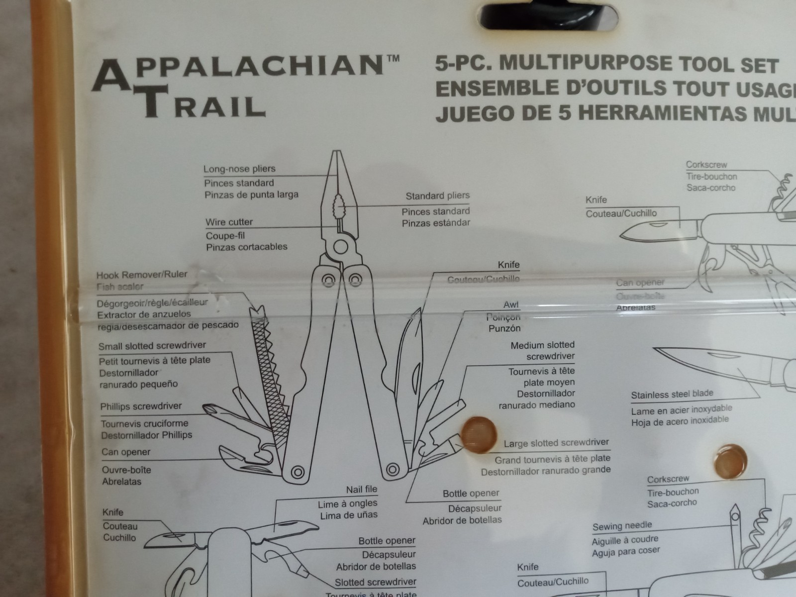 ..New ..Appalachian Trail,5 -pc Multi-Purpose Tool & Knife Set, Model #0503065