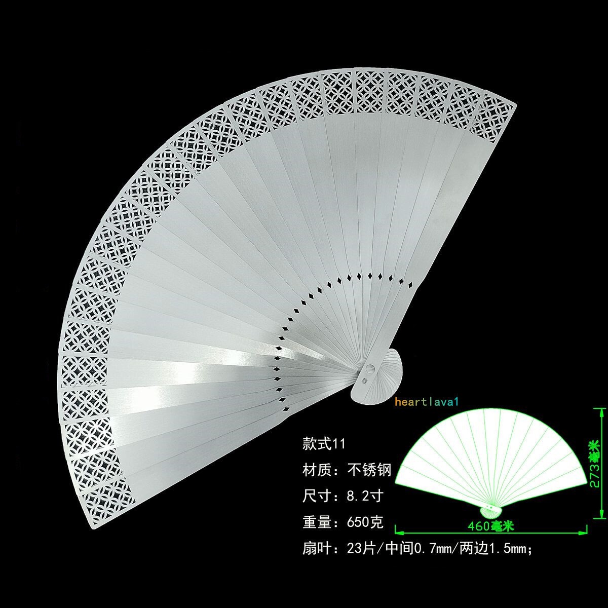 Stainless Steel Men’s Folding Fan Chinese Style Tai Chi Kung Fu Fan 1PC Gifts